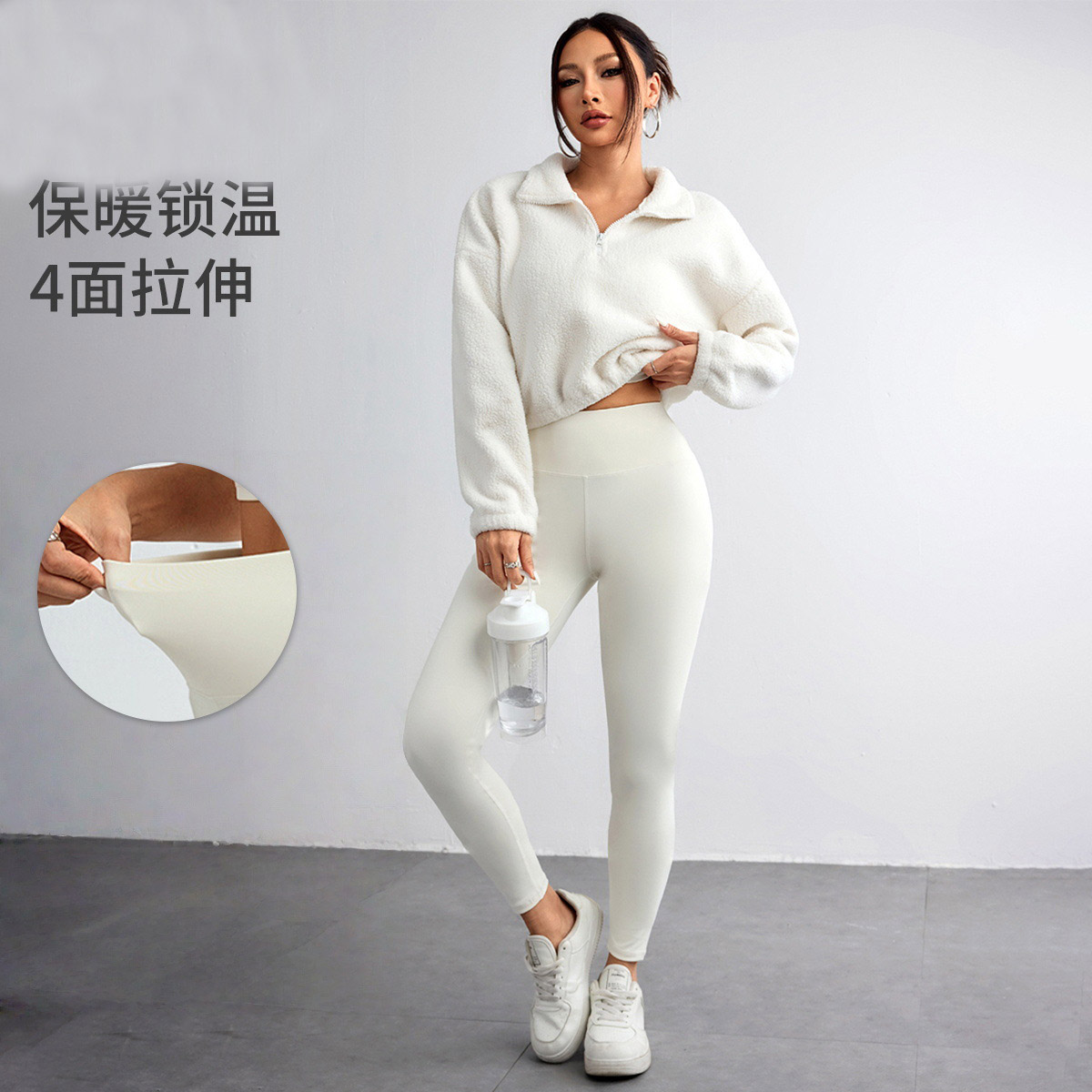 Yoga Fitness Hoodie - Neuer einfarbiger Stretch-Yoga-Anzug für Herbst und