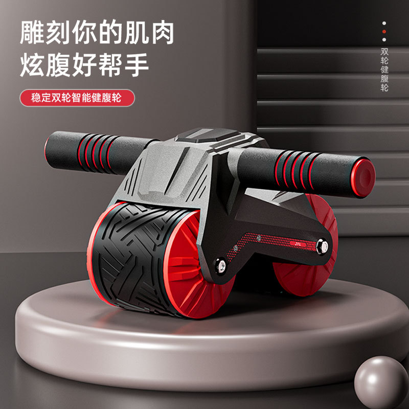 Automatisches Rebound-Training – Ab Wheel Roller Bewertung und Preis