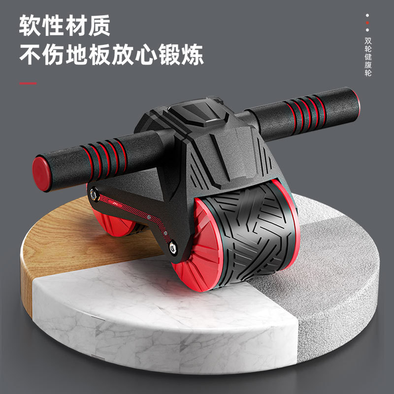 Automatisches Rebound-Training – Ab Wheel Roller Bewertung und Preis