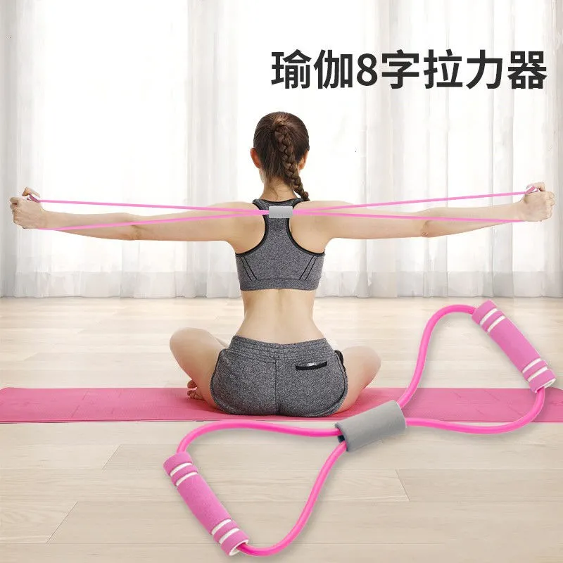 Fitness-Fußpedal-Zugseil – mul – Yoga Pedal Puller Fitness Equipment Bewertung und Preis