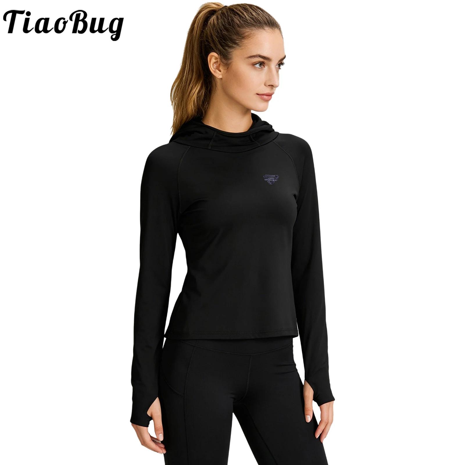 Damen-Hoodie für Radfahren, Ba – Yoga Fitness Hoodie Bewertung und Preis